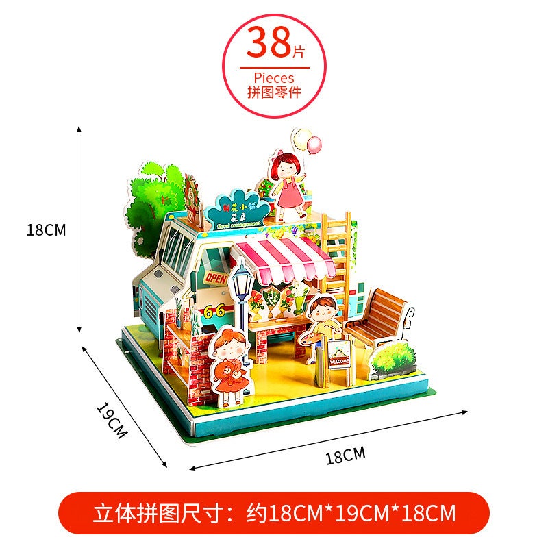 Three-Dimensional Bear Plus Number Puzzle Ladder Truck Fire Truck Puzzle Children'S Puzzle Small Class 3D Three-Dimensional Play House Model - Image 1